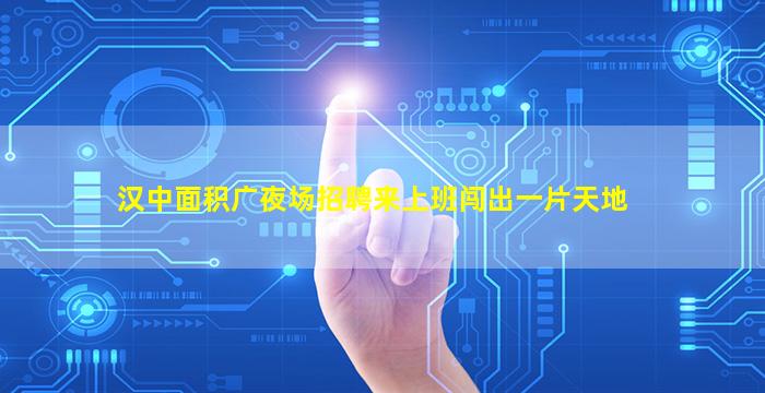 曲靖酒吧招聘